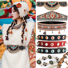 Load image into Gallery viewer, Retro Ethnic Tibetan Clothing Belt Elastic Waist Belt Turquoise Beading Accessories Tibetan Robe Lady Belt