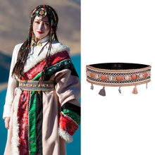 Load image into Gallery viewer, Retro Ethnic Tibetan Clothing Belt Elastic Waist Belt Turquoise Beading Accessories Tibetan Robe Lady Belt