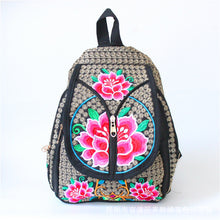 Load image into Gallery viewer, New Ethnic Style Embroidered Backpack for Women&#39;s Embroidered Canvas Leisure Backpack
