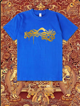 Load image into Gallery viewer, Six-character Mantra Tibetan Summer Men's and Women's Same Cotton Short-sleeved T-shirt Round Neck New Clothes Buddhist Cultural Shirt
