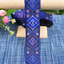 Load image into Gallery viewer, Brocade Pattern Cultural Pattern Elements Lace Webbing DIY Ethnic Clothing Accessories Fabric Fabric
