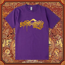 Load image into Gallery viewer, Six-character Mantra Tibetan Summer Men's and Women's Same Cotton Short-sleeved T-shirt Round Neck New Clothes Buddhist Cultural Shirt
