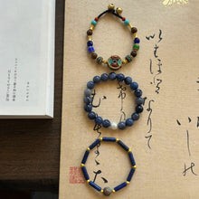 Load image into Gallery viewer, Original Tibetan Handmade Braided Rope Natural Lapis Lazuli Blue Nepalese Bracelet
