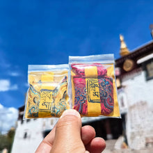 Load image into Gallery viewer, Tibetan Traditional Cloth Bag Amulet, Horse Head Ming King, Great White Umbrella Cover, Buddha Mother, Tara, etc
