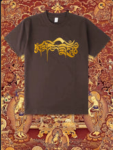 Load image into Gallery viewer, Six-character Mantra Tibetan Summer Men's and Women's Same Cotton Short-sleeved T-shirt Round Neck New Clothes Buddhist Cultural Shirt

