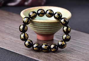 Six-character mantra Stone Bracelet Retro Fashion Men and Women Couples' Safe Ancient Gold Plated Bracelet