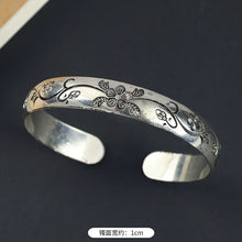 Load image into Gallery viewer, Handmade Miao Silver Old Bracelet Female Ethnic Style Retro Court Chinese Sculpture Ancient Silver Bracelet Personality Exotic Bracelet

