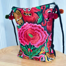 Load image into Gallery viewer, Lotus Embroidery, Embroidery Change Bag, Literary and Artistic Fan Embroidery Gift Bag
