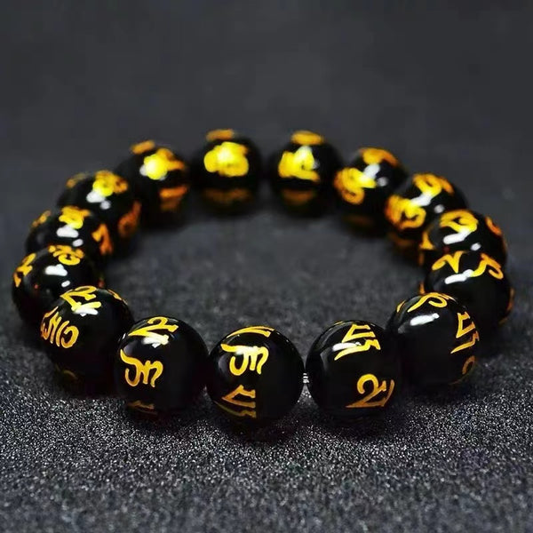 Six-character mantra Stone Bracelet Retro Fashion Men and Women Couples' Safe Ancient Gold Plated Bracelet