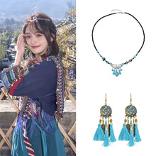 Load image into Gallery viewer, Ethnic Style Tibetan Headwear, Forehead Chain, Turquoise Tassel, Earrings, Hair Accessories
