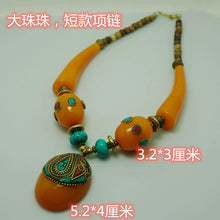 Load image into Gallery viewer, Ethnic Style Tibetan Accessories Nepalese Handmade Necklace with Large Copper Beads Exaggerated Necklace
