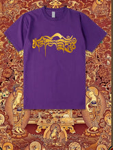 Load image into Gallery viewer, Six-character Mantra Tibetan Summer Men's and Women's Same Cotton Short-sleeved T-shirt Round Neck New Clothes Buddhist Cultural Shirt
