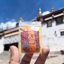 Load image into Gallery viewer, Tibetan Traditional Cloth Bag Amulet, Horse Head Ming King, Great White Umbrella Cover, Buddha Mother, Tara, etc
