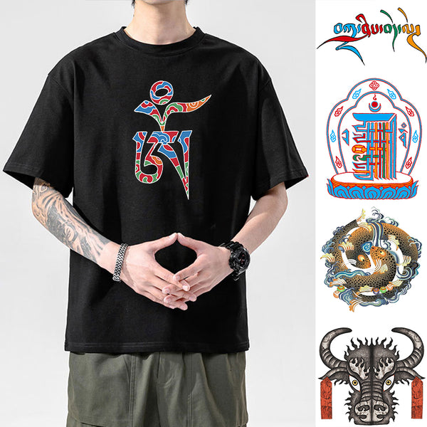 Tibetan Culture T-shirt, Tibetan Totem, Eight Auspicious Characters, Six True Words, Short Sleeved Tibetan Clothing, Yak Clothing