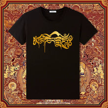 Load image into Gallery viewer, Six-character Mantra Tibetan Summer Men's and Women's Same Cotton Short-sleeved T-shirt Round Neck New Clothes Buddhist Cultural Shirt
