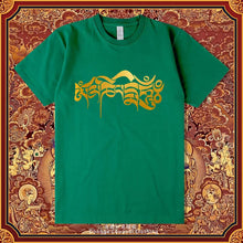 Load image into Gallery viewer, Six-character Mantra Tibetan Summer Men's and Women's Same Cotton Short-sleeved T-shirt Round Neck New Clothes Buddhist Cultural Shirt

