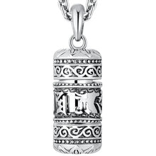 Load image into Gallery viewer, Silver Six Character True Word Pendant Can Open The Gawu Box Necklace for Men and Women Chinese Style Jewelry Rotatable
