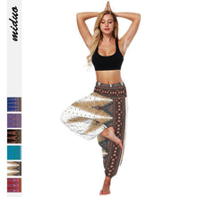 Load image into Gallery viewer, Women Digital Printing Loose Casual Fashion Dance Bloomers Yoga Pants
