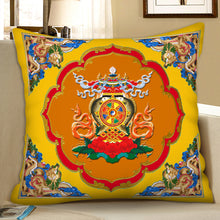 Load image into Gallery viewer, Tibetan ethnic style Thangka cushion pillow
